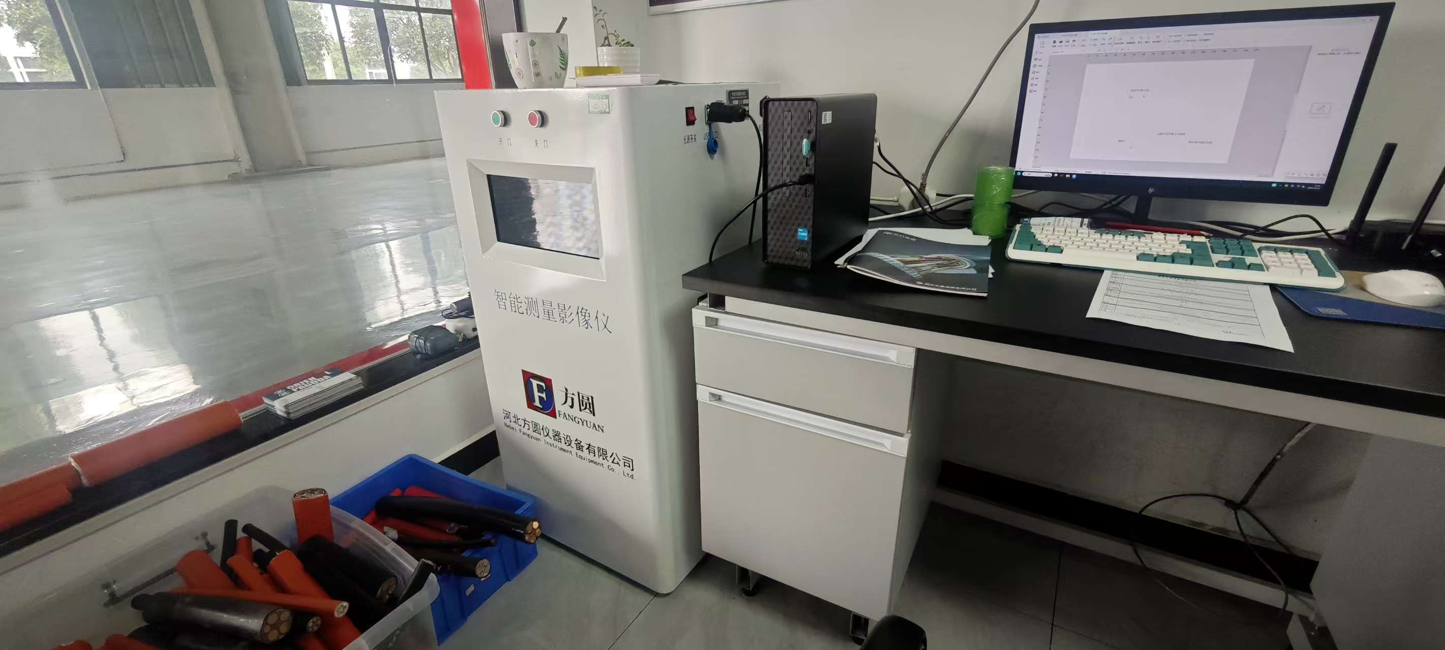 偏心度檢測設(shè)備