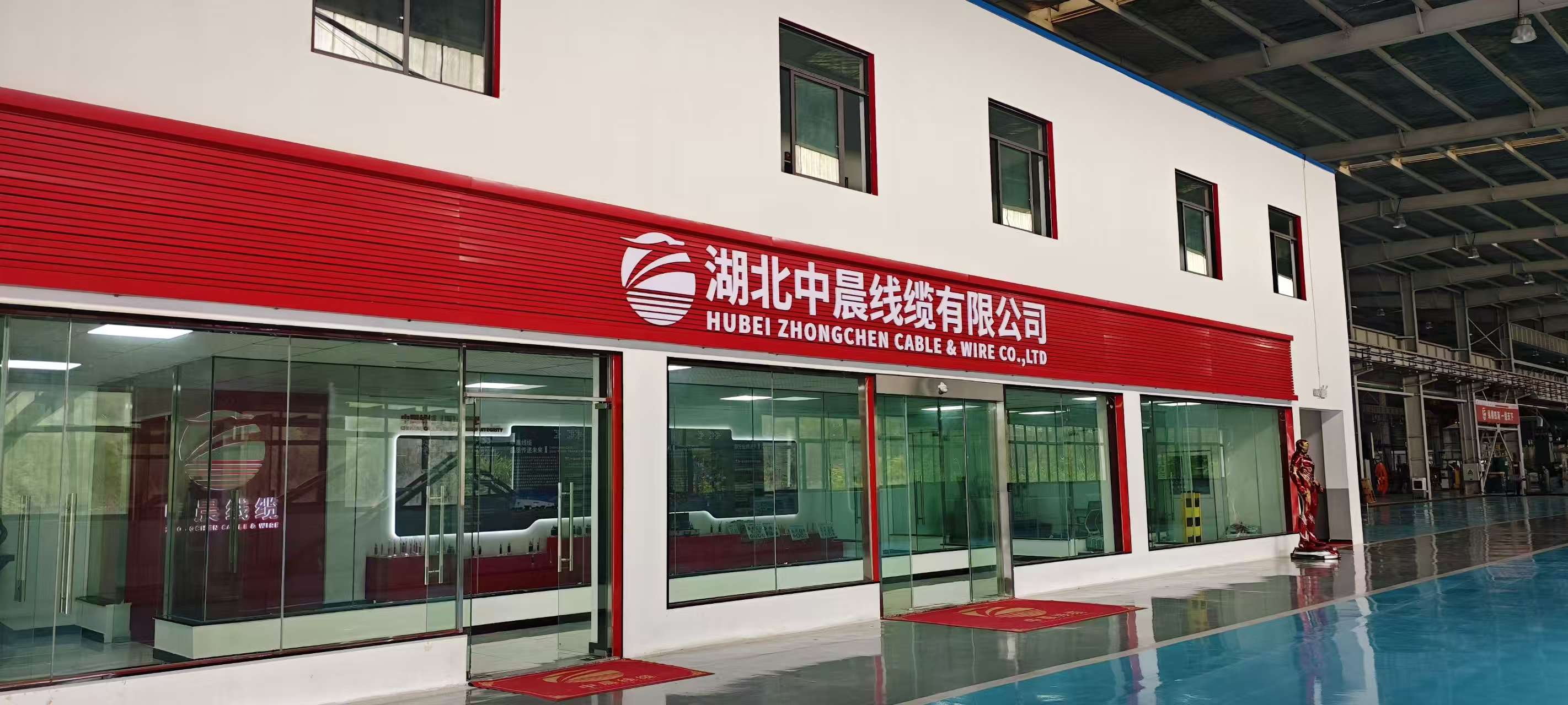 實(shí)驗(yàn)室